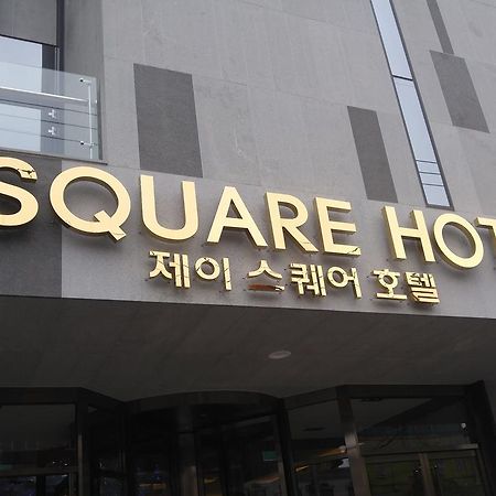 J Square Hotel And Wedding Jinju Exteriör bild
