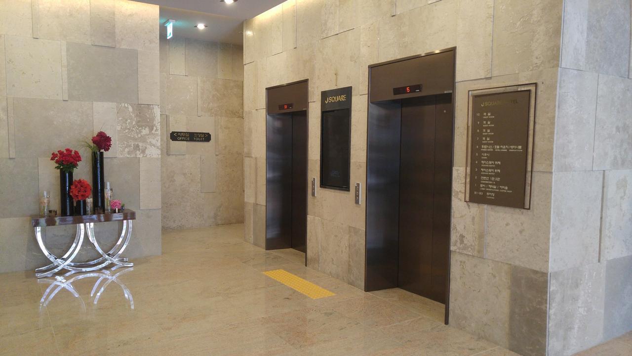 J Square Hotel And Wedding Jinju Exteriör bild