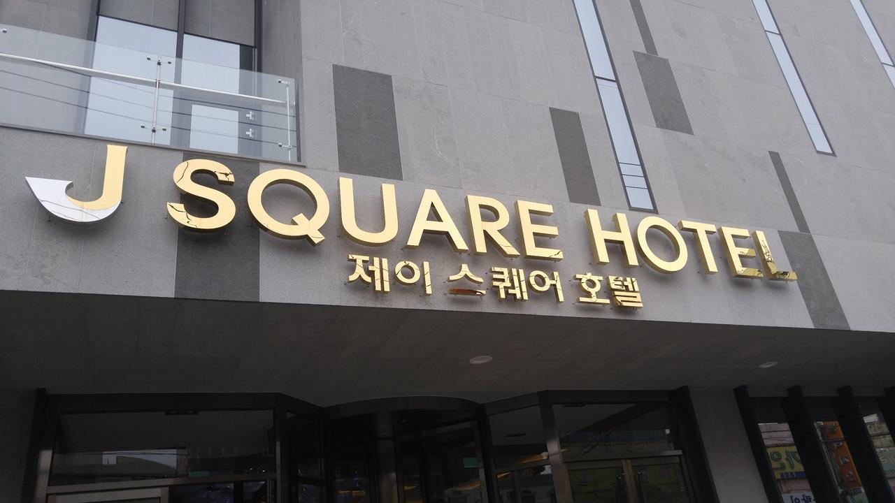 J Square Hotel And Wedding Jinju Exteriör bild